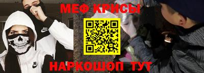 каннабис Шахты