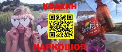 метамфетамин Малгобек