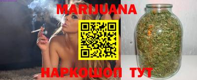 MESCALINE Малоярославец