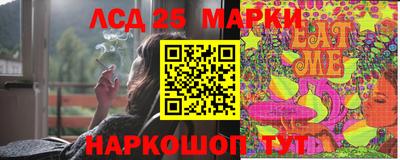 мефедрон мука Мариинск