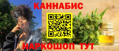 метамфетамин Малгобек