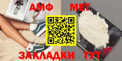 MESCALINE Малоярославец