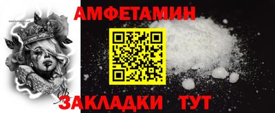 MESCALINE Малоярославец
