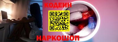 метамфетамин Малгобек