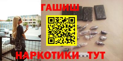 мефедрон мука Мариинск