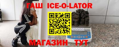 MESCALINE Малоярославец