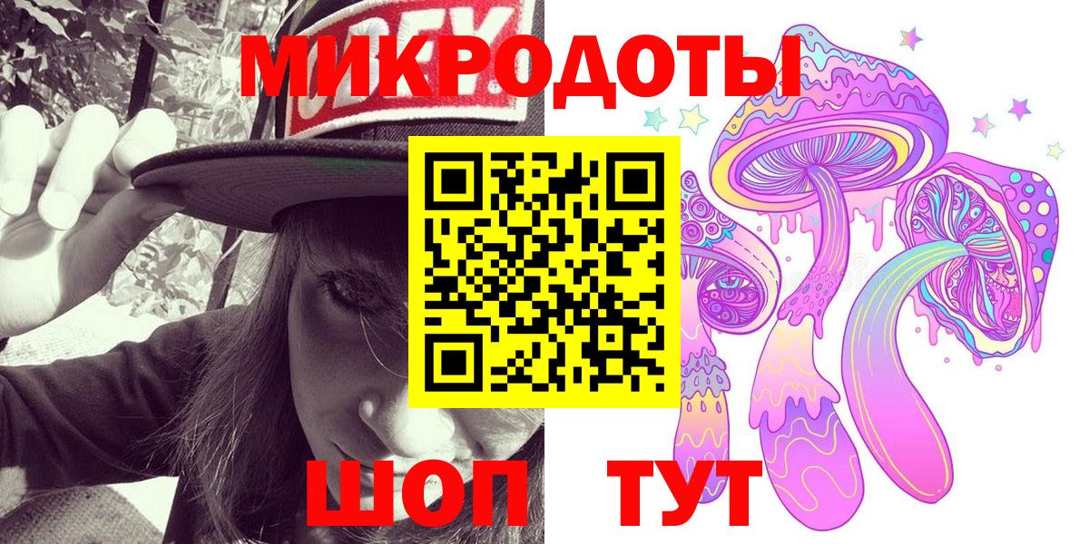 Галлюциногенные грибы GOLDEN TEACHER Верхний Уфалей